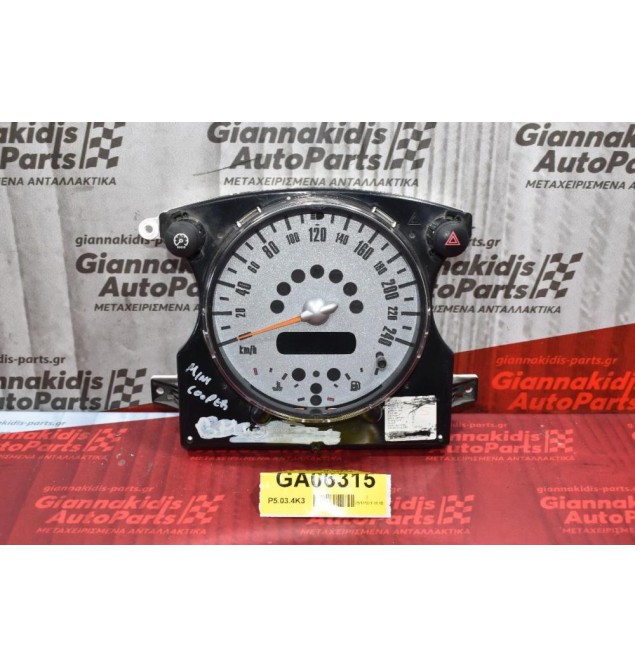 Καντράν - Κοντέρ Ταχύμετρο Mini Cooper 2002-2006 6211-67379411