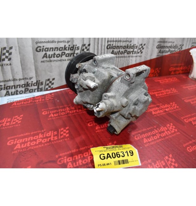 Κομπρεσέρ Aircondition - A/C Toyota Auris 2006-2012 GE447260-1494 6SEU14C