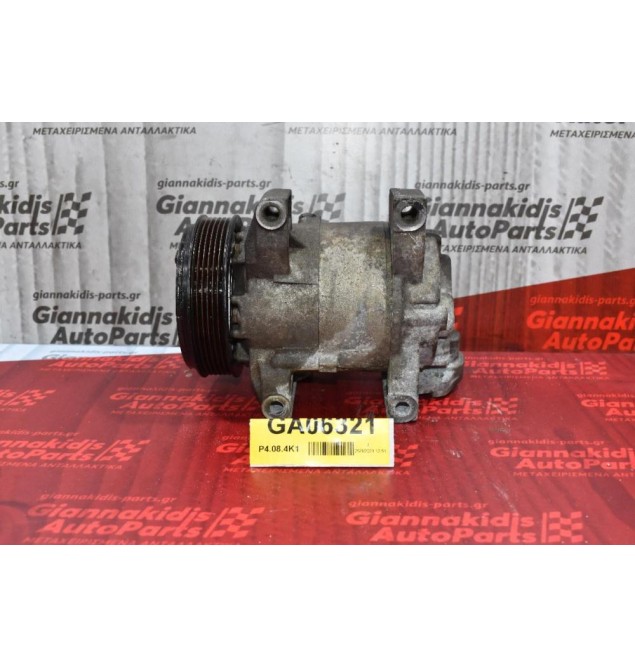 Κομπρεσέρ Aircondition - A/C Κλιματισμός Nissan Almera 2000-2005 CALSONIC 92600-4M500 