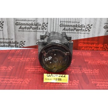 Κομπρεσέρ Aircondition - A/C Κλιματισμός Ford Galaxy 2.3 E5SA 1998-2005  (Βενζίνη)