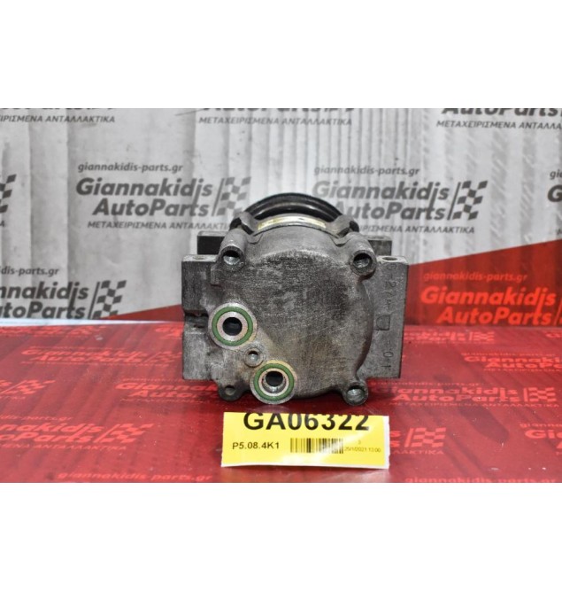 Κομπρεσέρ Aircondition - A/C Κλιματισμός Ford Galaxy 2.3 E5SA 1998-2005  (Βενζίνη)