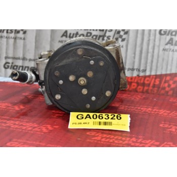 Κομπρεσέρ Aircondition - A/C Isuzu D-Max 3.0 2007-2012 4JJ1