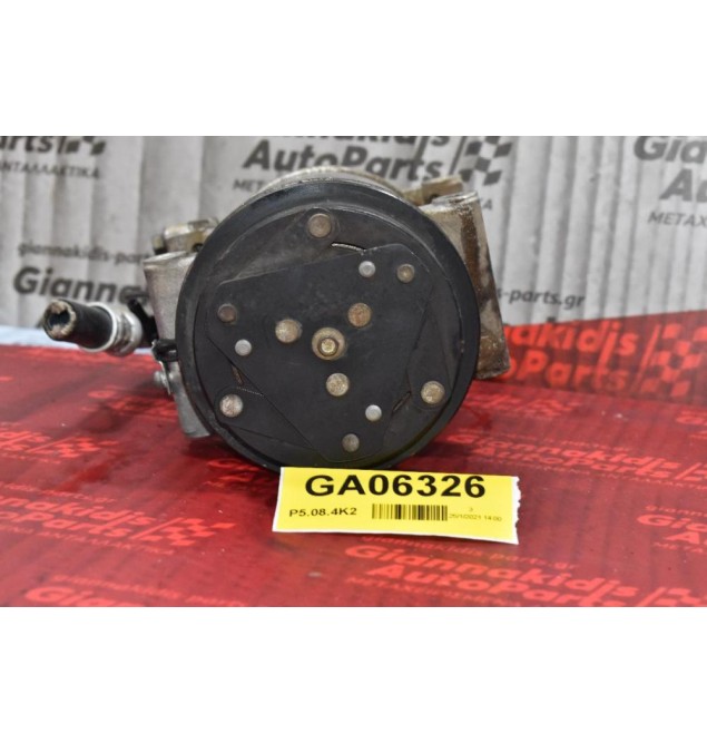 Κομπρεσέρ Aircondition - A/C Isuzu D-Max 3.0 2007-2012 4JJ1