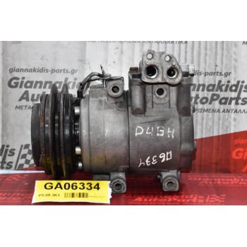 Κομπρεσέρ Aircondition - A/C  Hyundai H-1 2.5 Diesel D4BH 1998-2005