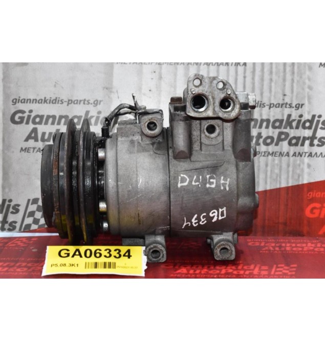Κομπρεσέρ Aircondition - A/C  Hyundai H-1 2.5 Diesel D4BH 1998-2005