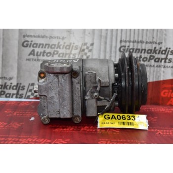 Κομπρεσέρ Aircondition - A/C  Hyundai H-1 2.5 Diesel D4BH 1998-2005
