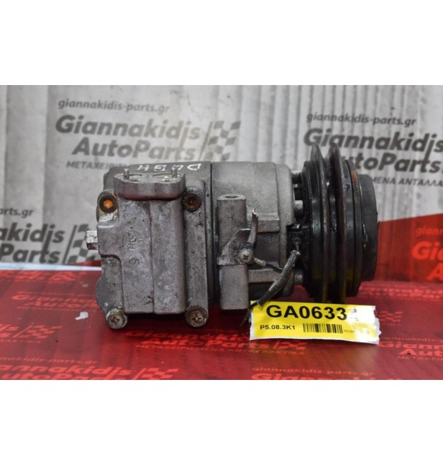 Κομπρεσέρ Aircondition - A/C  Hyundai H-1 2.5 Diesel D4BH 1998-2005
