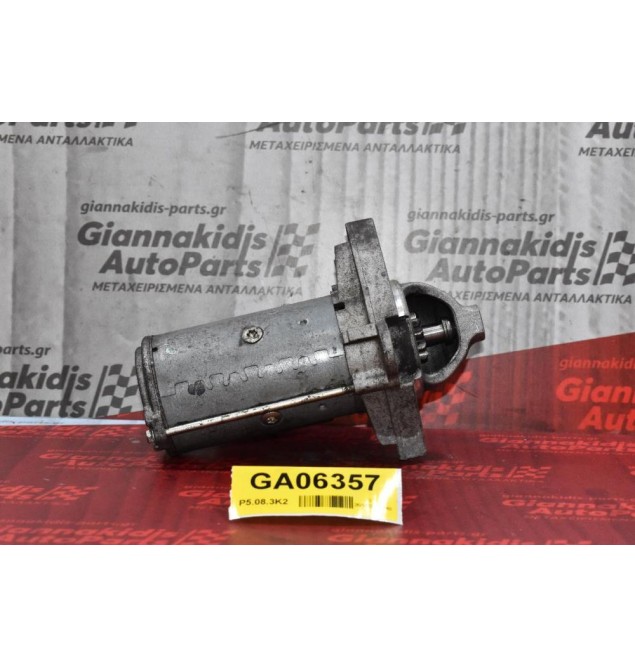 Μίζα Nissan Navara D23 YS23  2.3 Dci 2015-2020 233002654R--B