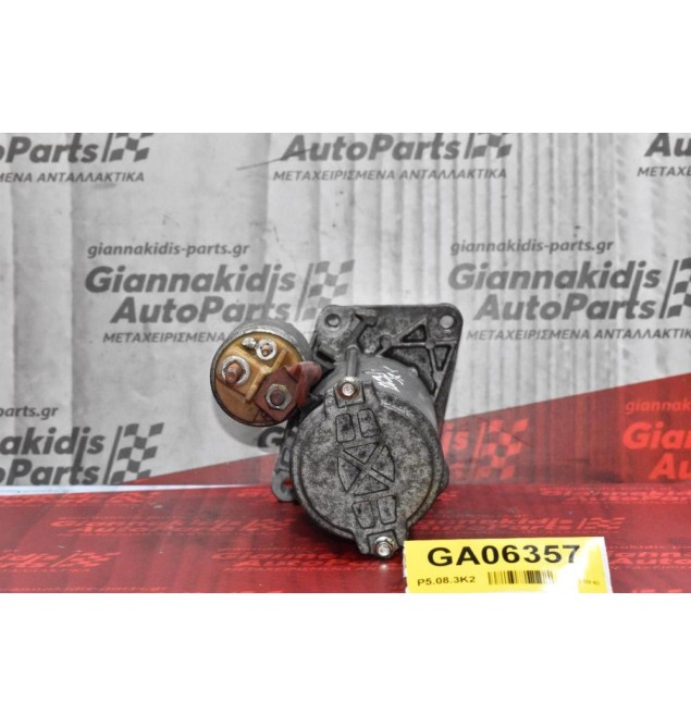 Μίζα Nissan Navara D23 YS23  2.3 Dci 2015-2020 233002654R--B