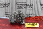 Μίζα  Fiat Grande Punto 223A900 1.3cc Multijet 2006-2012 52041165 21960