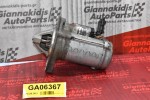 Δυναμό Toyota Auris-Corolla CHR 1.2cc 12V 8NR 2008-2015 27060-0T010 (Turbo)