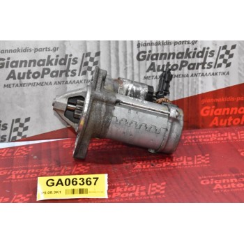 Δυναμό Toyota Auris-Corolla CHR 1.2cc 12V 8NR 2008-2015 27060-0T010 (Turbo)