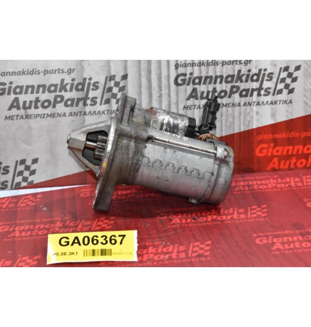 Δυναμό Toyota Auris-Corolla CHR 1.2cc 12V 8NR 2008-2015 27060-0T010 (Turbo)