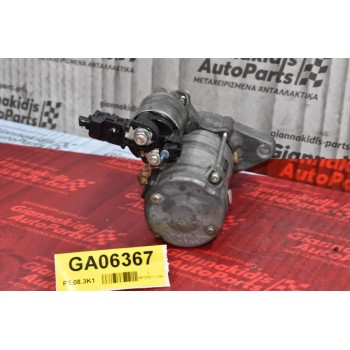 Δυναμό Toyota Auris-Corolla CHR 1.2cc 12V 8NR 2008-2015 27060-0T010 (Turbo)