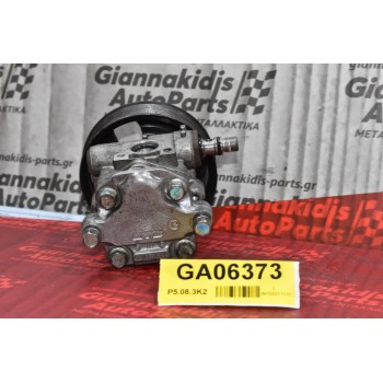 Αντλία Υδραυλικού Τιμονιού Nissan Navara D23 YS23 2015-2020 (7PK)