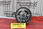 Αντλία Υδραυλικού Τιμονιού Nissan Navara D23 YS23 2015-2020 (7PK)