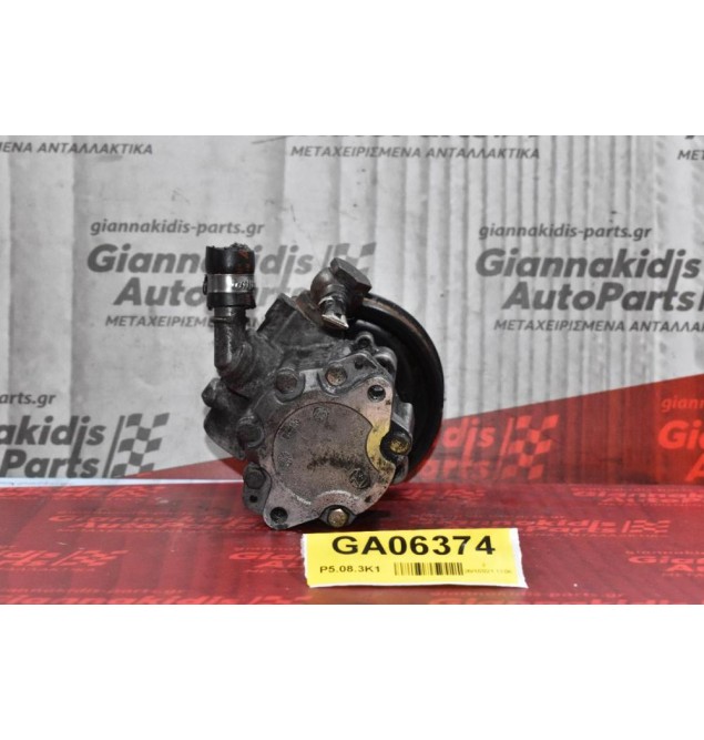 Αντλία Υδραυλικού Τιμονιού Ford Galaxy 2.3cc E5SA  1997-2005 Βενζίνη  (7PK)