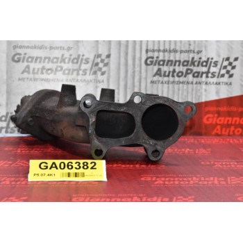 Πολλαπλή Εξαγωγής Mitsubishi 2.5cc L200 - L400 4D56 1997-2001 (Diesel)