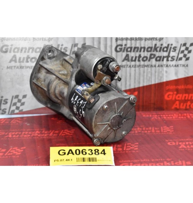 Μίζα Isuzu D-Max 3.0D 4JJ1 2007-2012 HXS076-258602