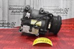 Κομπρεσέρ Aircondition - A/C  Ford Focus C9DB 1.8cc TDI 1998-2005 (90PS)