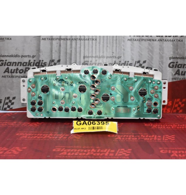 Καντράν - Κοντέρ Mitsubishi L200 K74 2002-2006 MR590142 257330-5981