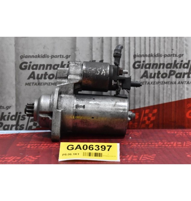 Μίζα Ford Transit 2.3 E5FA 2000-2005