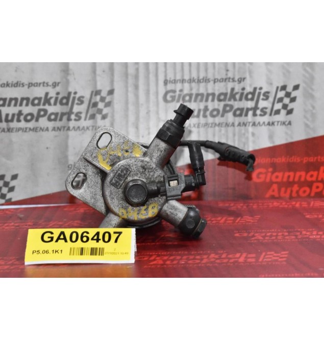 Βάση Φίλτρου Πετρελαίου Hyundai Santa Fe D4EB 2.2cc Diesel 2006-2011