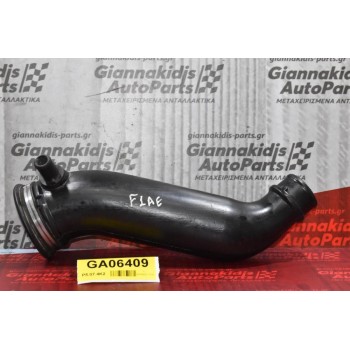 Κολάρο Εισαγωγής Αέρα Fiat Ducato 2.3 2001-2012 1338390080