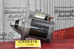 Μίζα Lexus RX450 IS250 2GR 2003-2010 28100-31080