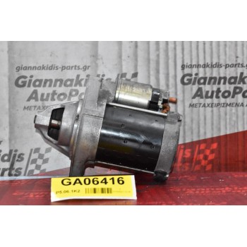 Μίζα Lexus RX450 IS250 2GR 2003-2010 28100-31080