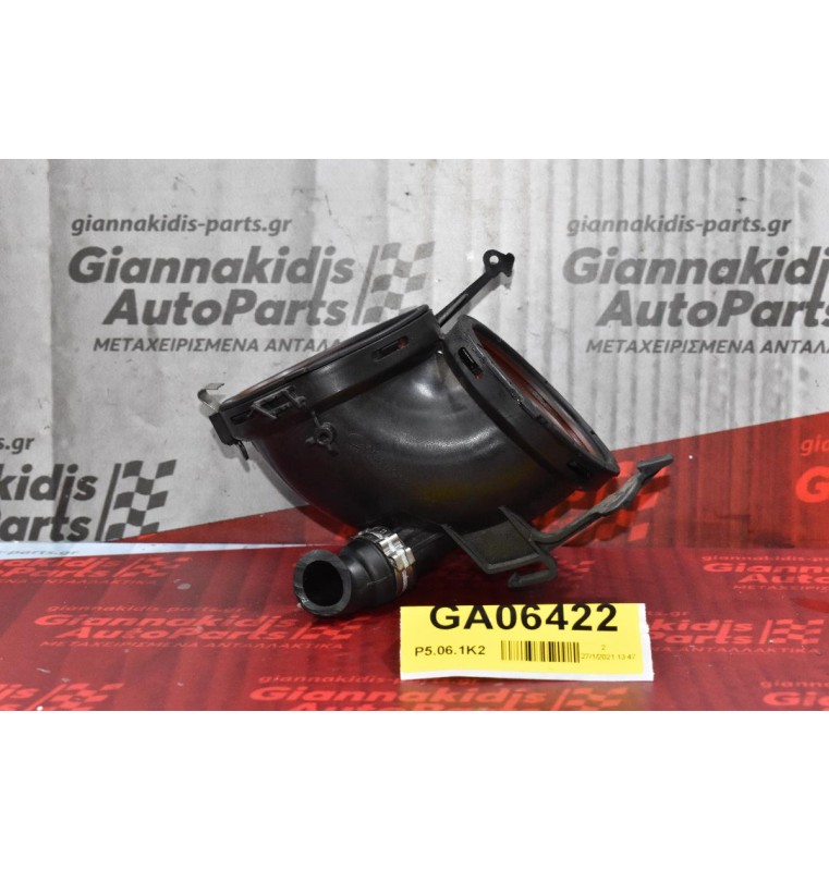 Kολάρο Εισαγωγή Καυσίμου & Αέρα Mercedes-Benz ML350 CLS350 E350 S350 2005-2010 A2721400118  272964