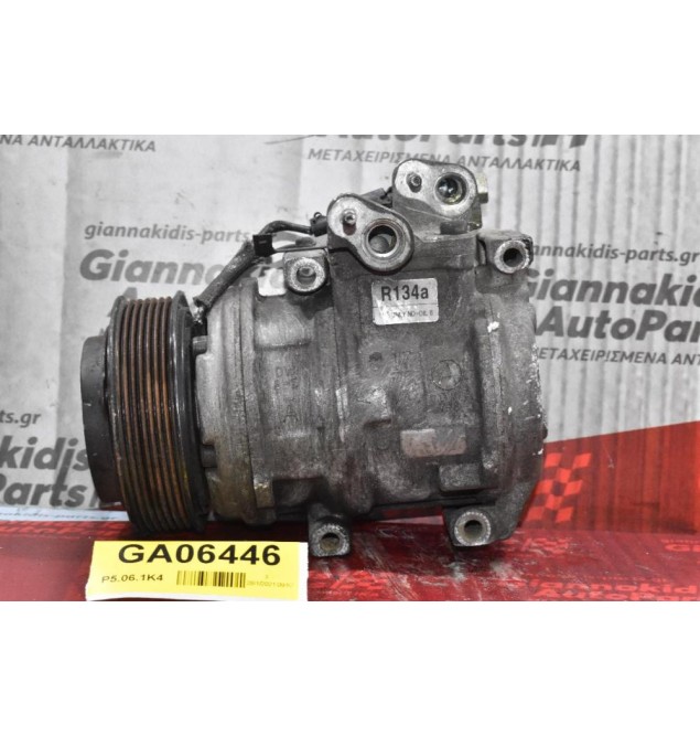 Κομπρεσέρ Aircondition - A/C Κλιματισμός Kia Sorento 2002-2010 16250-23500 H1 D4CB