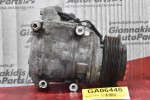 Κομπρεσέρ Aircondition - A/C Κλιματισμός Kia Sorento 2002-2010 16250-23500 H1 D4CB
