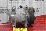 Κομπρεσέρ Aircondition Nissan Navara D40 2005-2010 CALSONIC 92600-ΕΒ40Β