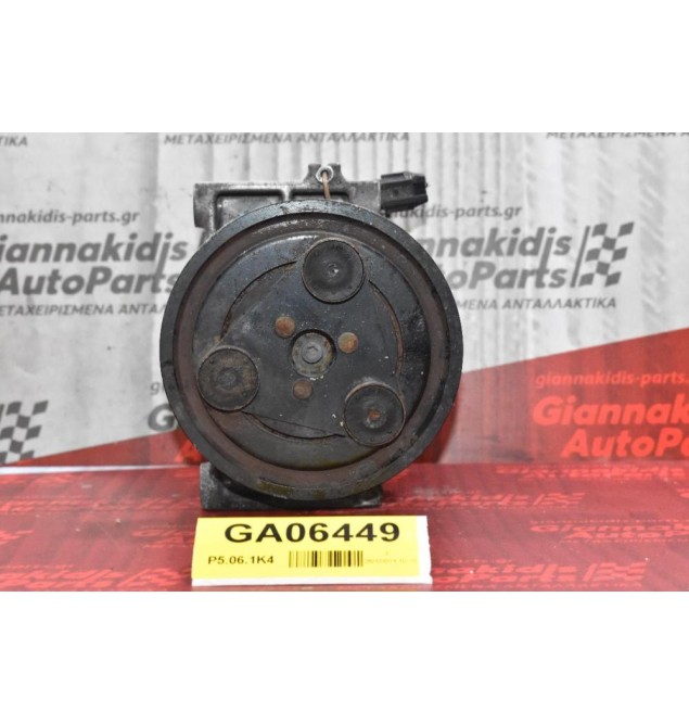 Κομπρεσέρ Aircondition Nissan Navara D40 2005-2010 CALSONIC 92600-ΕΒ40Β