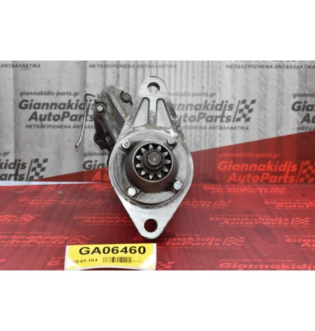 Μίζα  Isuzu NPR 3.0cc 4JJ1 2005-2010  898018-2081 (Ημιφορτηγό)