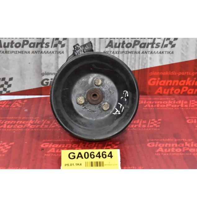 Αντλία Υδραυλικού Τιμονιού Ford Transit 2.3cc E5FA 2000-2005 (Βενζίνη)