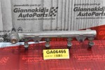 Μπεκιέρα Volkswagen Golf 1.4cc 75PS  1998-2005 036133319 3082/B