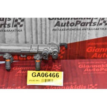 Μπεκιέρα Volkswagen Golf 1.4cc 75PS  1998-2005 036133319 3082/B