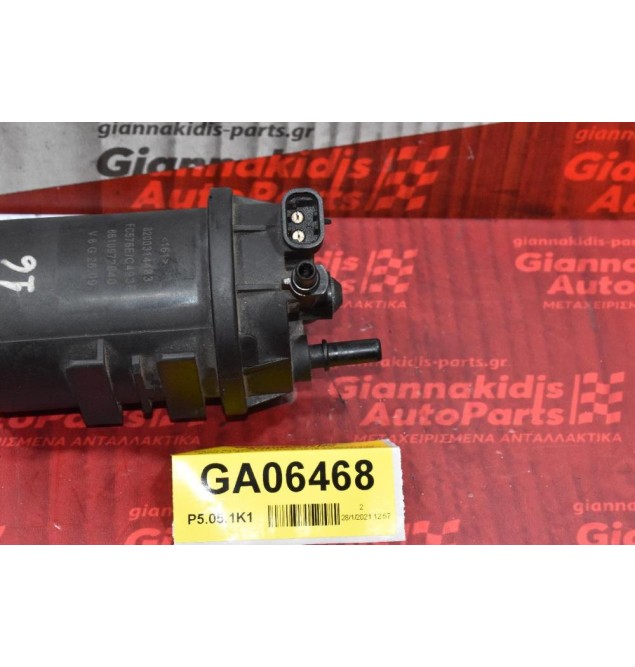 Βάση Φίλτρου Πετρελαίου Suzuki Grand Vitara 1.9cc F9Q 2005-2010 8200314483