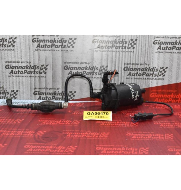 Βάση Φίλτρου Πετρελαίου Suzuki Grand Vitara 1.9cc F9Q 2005-2010 8200314483