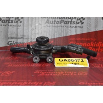 Τρομπάκι Βάσης Φίλτρου Πετρελαίου Isuzu ΝPR 3.0cc 2005-2010