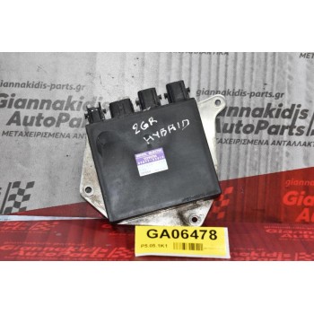 Πλακέτα Ψεκασμού Μπεκ Lexus GS350 2000-2010 DENSO 89871-53010
