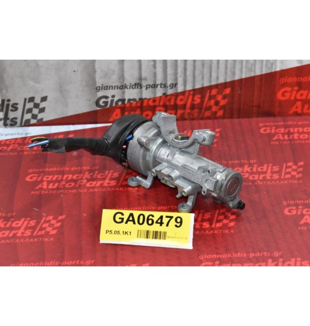 Διακόπτης Μίζας Mitsubishi Canter 1998-2005 Χωρις κλειδι