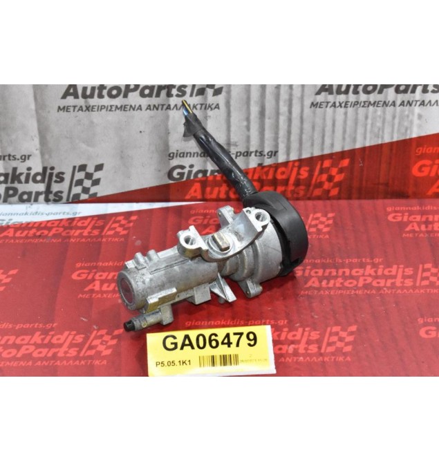 Διακόπτης Μίζας Mitsubishi Canter 1998-2005 Χωρις κλειδι