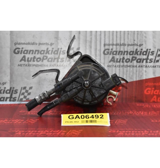 Βάση Φίλτρου Πετρελαίου Opel Corsa 1.3cc 2006-2011 (Diesel)