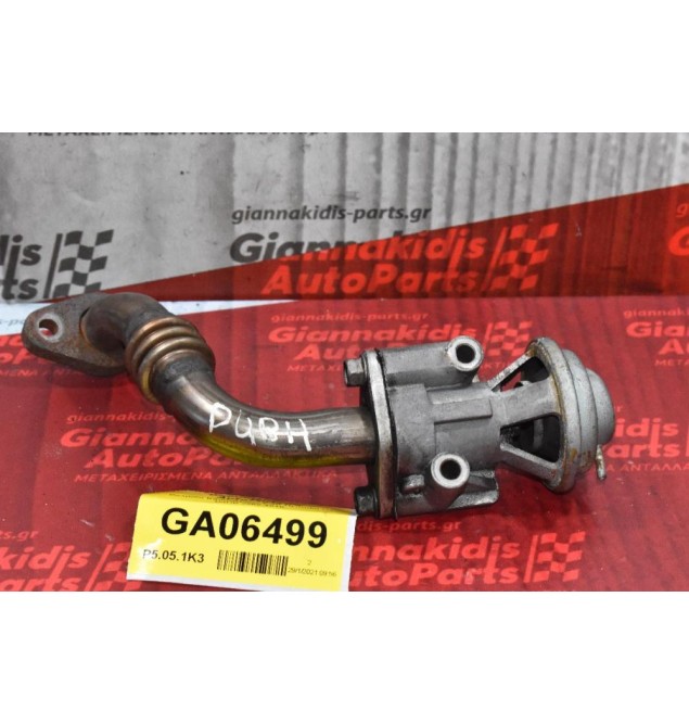 Βαλβίδα Καυσαερίων EGR Hyundai H1 D4HB 2002-2010