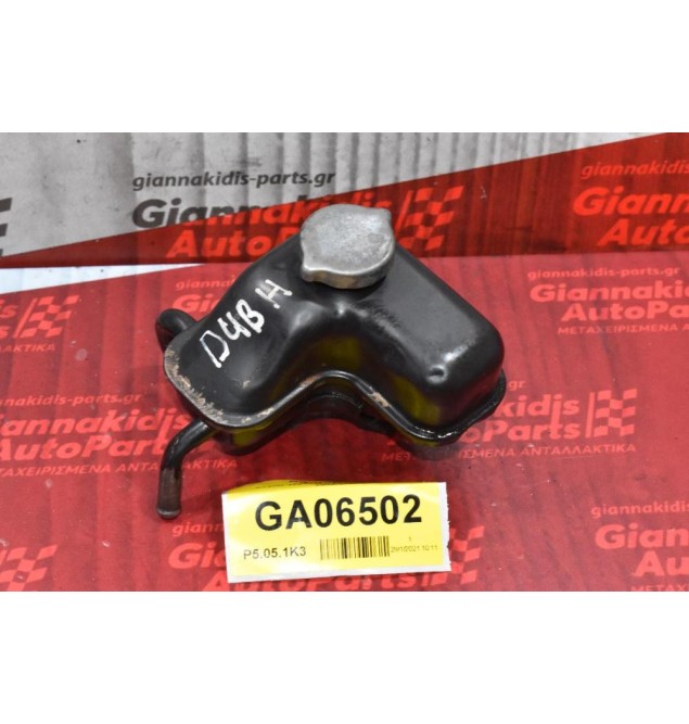 Δοχείο Υδραυλικού Hyundai H1 D4HB 2002-2010