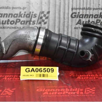 Κολάρο Εισαγωγής Αέρα Nissan Navara D22 YD25 2001-2005 (Κομμένο Κολάρο)