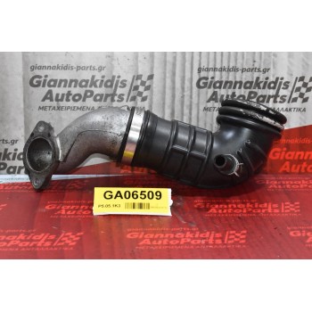 Κολάρο Εισαγωγής Αέρα Nissan Navara D22 YD25 2001-2005 (Κομμένο Κολάρο)